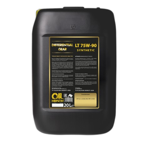 Масло трансмиссионное Nerson Differential Gear Oil LT 80W-90 API GL-5