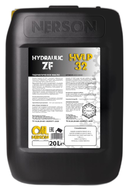 Масло гидравлическое Nerson Hydraulic ZF HVLP 32