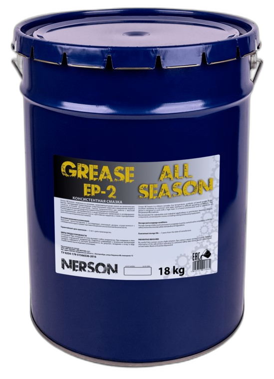 Смазка низкотемпературная синтетическая литиевая Nerson Grease All Season EP 2