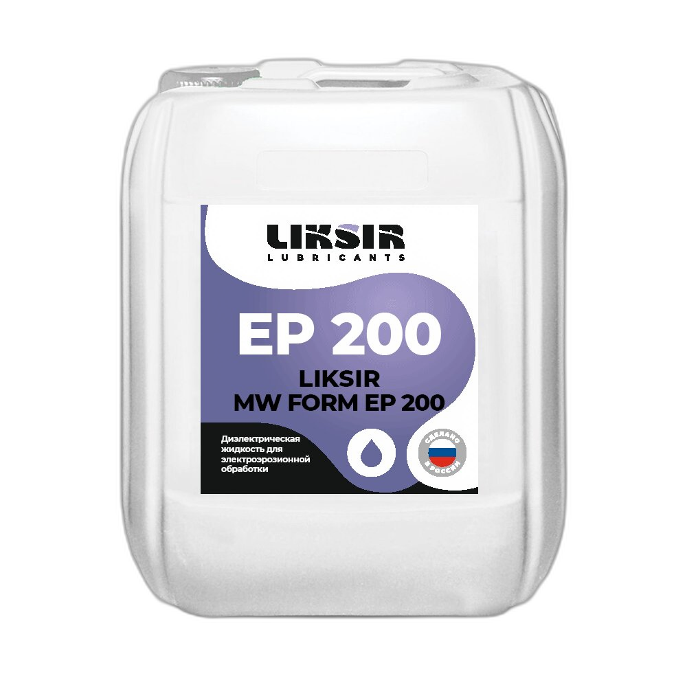 СОЖ для штамповки Liksir MW Form EP 200