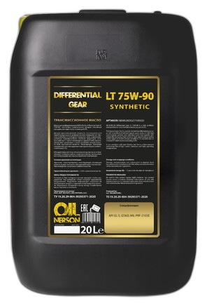 Масло моторное Nerson 4T Enduro Synthetic 10W-40 API SN ACEA A3/B4