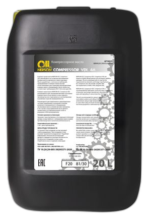 Масло компрессорное Nerson Oil Compressor VDL 46